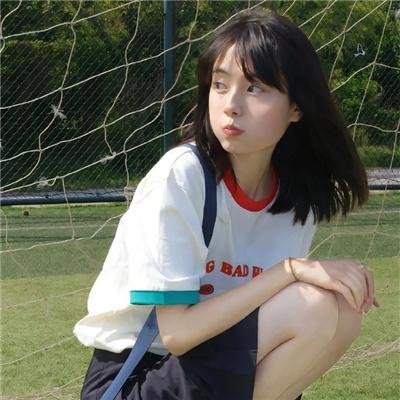 八番坑口的新娘