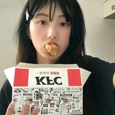 小财迷